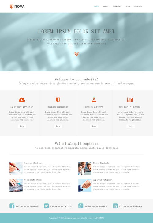 商務咨詢公司專屬Bootstrap模板 高效構建專業在線形象