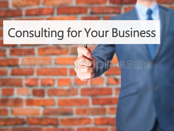 為商務(wù)人士提供企業(yè)管理咨詢 解鎖組織潛力，驅(qū)動(dòng)卓越績(jī)效